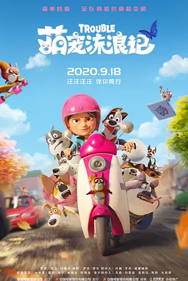 91久久综合精品国产丝袜长腿