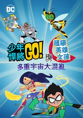 亚洲欧美日韩在线观看看另类