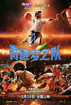 91久久综合精品国产丝袜长腿